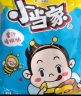 统一 小当家 蜜汁猪排味干脆面 整箱装 （新老包装随机发货） 实拍图