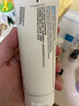 理肤泉B5修护霜100ml 保湿面霜修护受损泛红淡印护肤品生日礼物送女友 实拍图