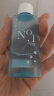 稚优泉卸妆水100ml加卸妆棉20片温和清洁敏感肌可用520礼物送女友 实拍图