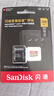 闪迪（SanDisk）128GB TF(MicroSD)内存卡 4K极速金卡A2 V30 U3行车记录仪 运动相机无人机 监控存储卡 读190MB/s 实拍图