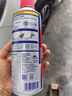 WD-40矽质润滑剂wd40汽车窗润滑橡胶套胶条养保护发动机异响皮带消音剂 实拍图