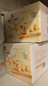 良品铺子葡萄干沙琪玛1kg早餐面包糕点点心休闲零食饱腹代餐盒装独立小包 实拍图