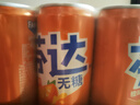 可口可乐（Coca-Cola）芬达Fanta 高考季 无糖零卡橙味碳酸饮料330ml*24摩登罐 高分必达 实拍图