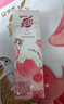 蒙牛真果粒白桃树莓味240g×10盒 纯正生牛乳健康低脂肪 实拍图