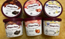 哈根达斯（Haagen-Dazs）经典曲奇香奶口味冰淇淋 100ml/杯 雪糕 实拍图