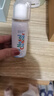 诺斯清海盐水喷鼻洗鼻器鼻炎喷剂生理性海水鼻腔护理喷雾器儿童50ml 实拍图