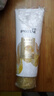 潘婷护发素洗发水套装 乳液修护强韧秀发洗发露深层滋养润发乳大瓶 乳液修护护发素400g*2支 实拍图