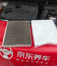 美孚（Mobil）银美5W30机油4L+机滤+空调滤+空气滤+工时大保养卡套装12个月有效 实拍图