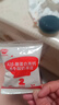 秋田满满A2β-酪蛋白高钙水牛酸奶溶豆蓝莓树莓味18g不添加白砂糖儿童零食 实拍图