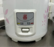 三角牌（Triangle）电饭煲家用迷你电饭锅1.5L微压煮饭锅学生宿舍电煮锅1人用 TG-Z15X18J 实拍图