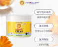 加州宝宝（California Baby）金盏花保湿面霜14g 婴幼儿童春夏润肤锁水 舒缓干红痒 体验装0岁+ 实拍图