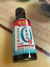 东湖老陈醋零添加5度醋中华老字号凑单150ml 实拍图