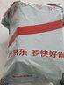 维达（Vinda）厨房用纸 抽纸80抽*3包 可接触食品厨房纸懒人抹布吸油纸巾 实拍图