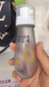 RECIPE玥之秘水晶防晒喷雾88ml 可上飞机户外防水防汗持久紫外线SPF50+ 实拍图