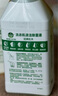 滴露（Dettol）洗衣机清洗剂250mL柠檬洗衣机深度清洁剂滚筒洗衣机清洁剂除垢 实拍图
