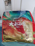 碧芭宝贝大鱼海棠pro拉拉裤XXXXL24片(≥19kg)加大码尿不湿夏季超薄透气 实拍图