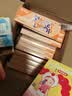 海昌美瞳日抛彩色隐形眼镜大小直径星眸本命色30片定轴高光山栀棕0度 实拍图