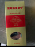 呈绿达克罗宁软膏 油膏盐酸外用男用时延软膏自凝胶乳膏大药房香港笛梦营正成人情趣用品店 实拍图