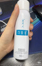 可复美电解质藻萃舒缓保湿精华喷雾300ml/瓶/盒 保湿舒缓 实拍图