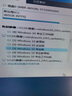 系统u盘win10/win11/win7一键装机64G专业版纯净无捆绑解决电脑蓝屏黑屏一对一技术指导 64G官方版带驱动win7/win10/win11 实拍图