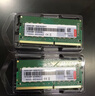 联想（Lenovo）16GB DDR4 2666 笔记本内存条 实拍图