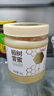 京东京造 椴树雪蜜1000g 长白山产蜂蜜纯天然牛奶伴侣 冲饮礼品送长辈父母 实拍图