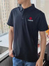 源于衣夏季工作服定制工衣POLO短袖衣服印字T恤文化衫广告衫logo刺绣男 黑色 L 实拍图