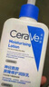 适乐肤（CeraVe）日夜修护焕亮CP(C乳236ml+PM乳60ml)熬夜修护补水乳液面霜套装 实拍图