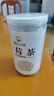 神农金康莓茶250g 特级野生张家界降三月新茶高搭湖南永顺莓茶霉茶藤茶 实拍图