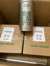 乐品乐茶高山绿茶黄山云雾特级2025新茶茶叶明前浓香型春茶散装自己喝500g 实拍图