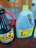 厨邦10°调味料酒1.75L 去腥解腻 厨师宴会级精致 家庭商用实惠量贩 实拍图