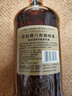 百加得(Bacardi) 洋酒 朗姆酒 八年朗姆酒750ml 实拍图