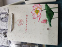 艺芝林印度小叶紫檀手串高密老料本命年佛珠首饰礼品车品挂饰收藏级文玩 小叶紫檀15mm 实拍图