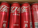 可口可乐（Coca-Cola）碳酸汽水摩登罐饮料330ml*24罐新老包装随机发货 实拍图