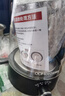 欧美特（OUMETE）煮茶壶 煮茶器 喷淋式蒸汽茶壶 养生壶 玻璃恒温保温煮茶烧水壶OMT-PC1016A（双网） 实拍图