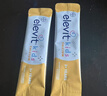 爱乐维（Elevit）儿童液体钙30条*2 非钙铁锌ad儿童钙 钙镁锌液体钙儿童 苹果味 实拍图