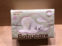 babycare婴儿云柔巾柔软面巾纸纸巾熊柔巾清洁保湿抽纸乳霜纸 150抽*18包 实拍图