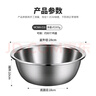 美厨（maxcook）不锈钢盆洗菜盆调料盆和面盆 加大加厚味斗28cm 和面拌MCWA-016 实拍图