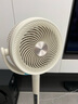 美的（Midea）【轻羽静谧】空气循环扇四季净化扇家用落地扇直流变频电风扇大风力台扇空调伴侣手机遥控GDH24HG 实拍图