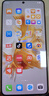 华为Mate50 华为mate50Pro 二手华为手机 mate50E mate50二手 二手手机 【Mate50】昆仑霞光 95新 8G+256G【赠送购机大礼包】 实拍图