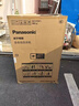 松下（Panasonic）【吴磊推荐】波轮洗衣机全自动10公斤大容量 抗菌除螨智能桶洗净 内衣洗衣机国家补贴XQB100-8QF1 实拍图