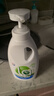 威露士La有氧洗内衣裤专用手洗洗衣液500ml*3+90ml*2组合抑菌除螨去血渍 实拍图
