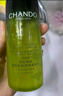 自然堂雪松精油活颜御龄微珠精华水200mL 爽肤水抗皱 补水保湿 实拍图