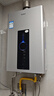 海尔（Haier）【星光JM6PRO】13升燃气热水器天然气 节能省气 增压水伺服恒温 【国家补贴15%】静音 低水压启动 实拍图