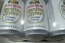 燕京啤酒 10度白听330ml*24听 巅峰开抢 新老包装交替发 晒单实拍图