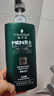 施华蔻（Schwarzkopf）男士薄荷活力洗发露450ml(长效清爽去油洗发水 清凉薄荷 洗头膏） 实拍图
