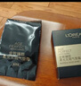 欧莱雅黑金气垫C30冷调白皙持妆遮瑕奶油滋润防晒BB生日礼物粉底液 实拍图