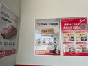 嘉实多（Castrol）极护智E版 全合成机油 汽机油润滑油 5W-40 SP A3/B4 4L 汽车保养 实拍图