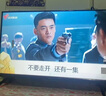 飞利浦（PHILIPS）32英寸高清智慧屏卧室小屏超宽环绕立体声 智能投屏液晶平板电视机32PHF6590/T3 国家补贴15% 实拍图