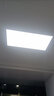 阳光照明 led厨房卫生间集成顶面板灯 嵌入式天花扣板平板灯 焕新补贴 36w珍珠白丨一级能效丨300x600长丨集采JC 实拍图